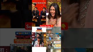 Kapil Sharma show 😂😂😂 shorts kapilsharmashorts kapilsharma kapilsharmashow ytfeed [upl. by Tekcirk]