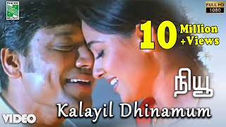 TOP 100 Songs of JJayalalithaa  One Stop Jukebox  புரட்சி தலைவி  Amma Songs  Tamil  HD Songs [upl. by Anisamot]