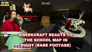 Rare footage of KreekCraft reacting to the Piggy School Map [upl. by Ramahs]