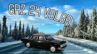 DeAgostini 143 Scale GAZ 24 Volga Detailed Review [upl. by Ahtamat212]