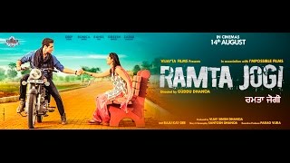 Ramta Jogi  Official Trailer  Deep Sidhu  Ronica Singh  Rahul Dev  Releasing 14th August [upl. by Negeam]