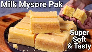 Milk Mysore Pak 5 Important Tips  Super Soft Sweet Bangalore Bakery Style  Milk Powder Mysore Pak [upl. by Naus474]