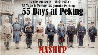 55 Days at Peking Mashup ENDEJPNESPITA [upl. by Dworman]