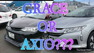 2017 TOYOTA AXIO VS 2017 HONDA GRACE  WHICH IS A BETTER BUY [upl. by Ansley]