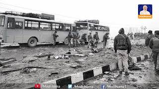 Pulwama Attack Emotional Song [upl. by Dinerman]