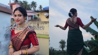 Achena baishak dance cover AshaAudioCompanyKolkata [upl. by Neenad]