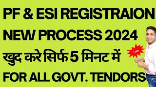 EPF ESIC Registration Kaise Kare PF ESI Registration Procedure for Employer Online [upl. by Herzig]