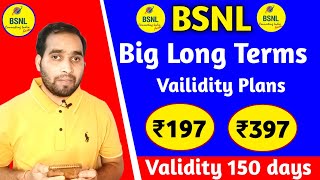 BSNL ₹197 amp ₹397 Plan Details 🔥🔥  BSNL Vailidity Recharge Plan  BSNL Sim Chalu Rakhne Wala Plan [upl. by Drofniw]