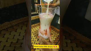 Watermelon Milk Shake 🍉🍉 [upl. by Pryor]