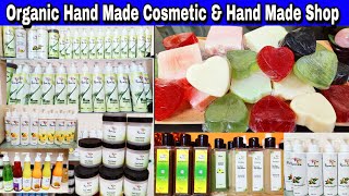 Cosmetics Collection  1pc Available  Skincare Product  Homemade Cosmetics Collection  cosmetics [upl. by Airak22]