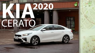 Корейская Октавия только ДЕШЕВЛЕ Тестдрайв Kia Cerato 2020 [upl. by Jansson]