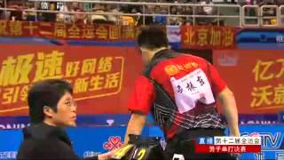 2013 China National Games msfinal MA Long  FAN Zhendong Full MatchChinese [upl. by Farica]