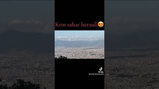 Kathmandu sahar herauli 😍😜 viralvideo nepal nepalisong [upl. by Gothurd]