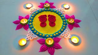 Diwali New Laxmi Charan Rangoli  दिवाली धनतेरस की नई रंगोली  Attractive DhanterasDiwali Rangoli [upl. by Adnoek653]