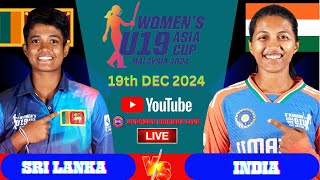 India vs Sri Lanka ACC Womens U19 Asia Cup2024 Bayuemas Cricket Oval Kuala Lumpur 20th Dec 2024 [upl. by Cliffes]