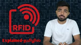 How RFID access card works in tamil  rfid shopping explained  RFID  Tamil  Learn Tech [upl. by Assyn20]