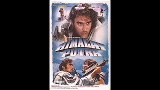 सूर्या  Suryaa  Full HD movie  Raaj Kumar Vinod Khanna Raj Babbar Amrish Puri BhanuPriya [upl. by Atnim]