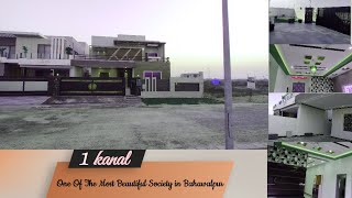 1 kanal most beautiful house in DHA Bahawalpur [upl. by Norbert]