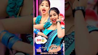 Dhamaka Hoi Aara Me  Dhamaka Hoi Aara Me Dj  djremix dance bhojpuri ytshorts RDX143 [upl. by Farrell137]