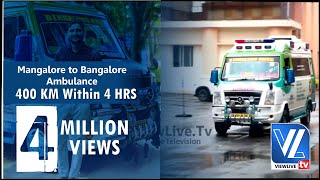 MANGALORE TO BANGALORE AMBULANCE  REACHED JAYADEVA HOSPITAL BANGALORE [upl. by Nodyarg304]