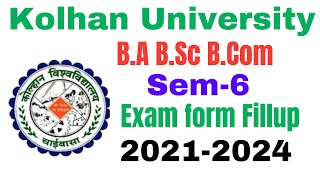 Ug sem6 exam form fillup kolhanuniversity Kolhan University Sem6 Exam form fillup examform [upl. by Albert]