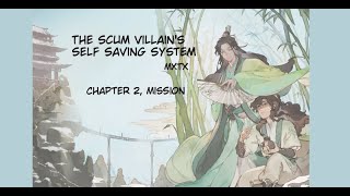 The Scum Villains Self Saving System  Chapter 2 Mission [upl. by Dnilazor800]