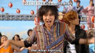 Kamen Rider OOO  Ole Music Video [upl. by Conard]