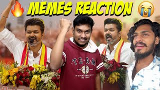 TVK Maanadu MEMES REACTION🤣🤣Thalapathy Vijay🔥Tamilaga Vetrri Kazhagam  TTF Vasan  Tamil Troll [upl. by Naillil]