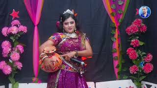 জলের ঘাঠে বাশি বাজে গো সখি আমরা জলে যাই  Joler Ghate Bashi Baje  হিট নায়িকা টুকটুকি নতুন গান 2024 [upl. by Ardussi]