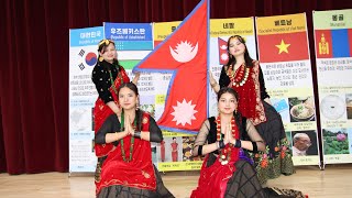 Nepalese Students in South Korea Dance Performance in World Cultural Harmony Festival [upl. by Thurmond4]