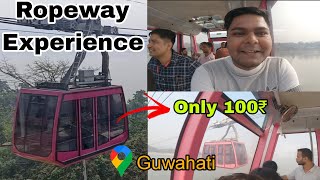 Guwahati Ropeway  India ka largest river ropeway Best view in Assam  Full Details [upl. by Inajna451]