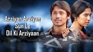 Arziyaan LYRICS  Vikrant Bhartiya Aishwarya Majmudar  Jigariyaa [upl. by Lennad69]