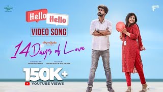 Hello Hello Video Song l 14 Days of Love l Unni Lalu l Nayana Elza l Nahas Hidhayath l Silly Monks [upl. by Cherey941]