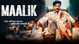 Maalik New Released Full Hindi Dubbed Movie  Ramcharan New South Action Movies 2024  New Movies [upl. by Aillimat]