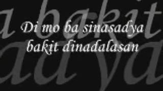 kahit na xcrew lyrics [upl. by Nasar26]