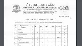 Guest Faculty vacancy2024  Deen Dayal Upadhyaya College  University of Delhi  Apply Online [upl. by Haila]