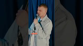 Слава Комиссаренко  самая стыдная шутка standup [upl. by Aenaj626]