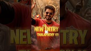 New Superstar Entry In Thalapathy 69 🤯🎬 shorts ytshotrs thalapathyvijay thalapathy69 thalapathy [upl. by Anthony]