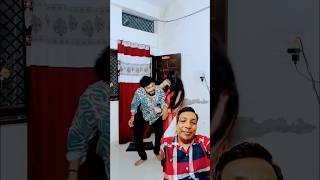 funny videomeri Biwi mujhmein per shak karti haiYouTubeshort [upl. by Stanfill940]