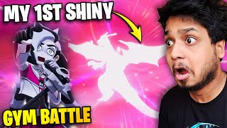 LEGENDRY SHINY  GYM BATTLE ME TAMASHA  Pokémon Sword and Shield Hindi  Part 17 [upl. by Neill]