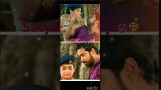 Haluch manamandye Tuz Nav song 🎵💗 constablemanju loveshort  status💞💕 [upl. by Bobbe]