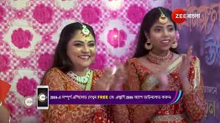 Neem Phooler Madhu  Ep  621  Webisode  Aug 2 2024  Pallavi Sharma Rubel Das  Zee Bangla [upl. by Valeta7]