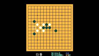 五目並べ －連珠－（Gomoku Narabe Renju） 33 [upl. by Wye]