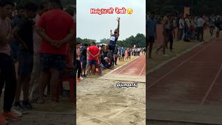 Long jump competition 💪 jumperaj youtubeshorts athletics [upl. by Bonita]