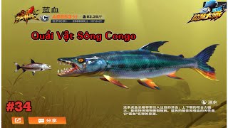 Fishing Master  MonsTer Fish Blue Tiger Fish [upl. by Odab]