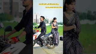 Piya Kala Sadi Mahi Shrivastava Goldi Yadav  पिया काला साड़ी Bhojpuri video shorts  tiktok [upl. by Noreg96]