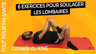 Soulager la douleur lombaire  6 exercices kiné à faire [upl. by Rdnaskela]