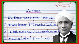 10 lines on CV Raman in english  Essay on CV Raman in english  CV Raman essay in english l [upl. by Maria]