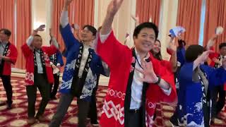 Expo 2025 Osaka Kansai  Official Theme Song and Bon Dance by Embassy of Japan in the UK staff [upl. by Sharron]