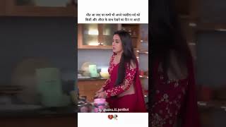 Zain imam and Aditi rathore subscribe and like 🥰🫶🫶🫶🫶 [upl. by Aivin]